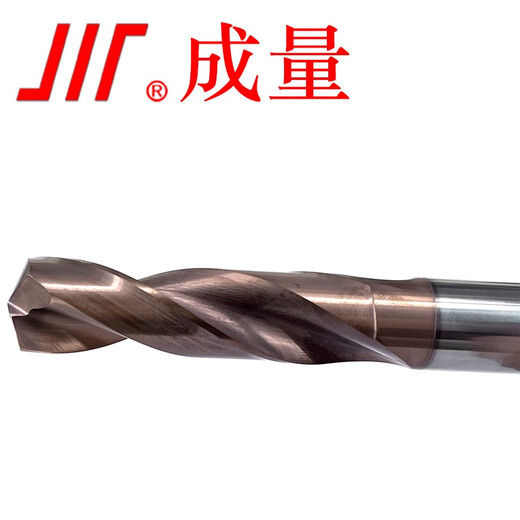 Volumetric solid carbide drill bit, alloy twist drill, hole punch drill bit, tungsten steel drill bit, alloy straight drill DG-3d-2.5-D4