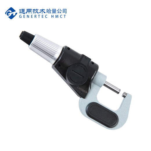 Haliang serial digital display outer diameter micrometer spiral micrometer inlaid alloy metric 0-25_0.001mm