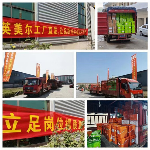 YINGMEIER cattle premix beef cattle special feed fattening cattle frame cattle growth period trace elements cattle fattening period feed 4% fattening cattle premix (40Jin Jin equals 0.5 kg)