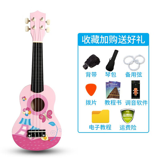 TMAX Kinder-Ukulele 21 Zoll Cartoon süße kleine Gitarren-Ukulele für Jungen und Mädchen Anfänger-Ukulele 1 Zoll rosa Schmetterling 21 Zoll
