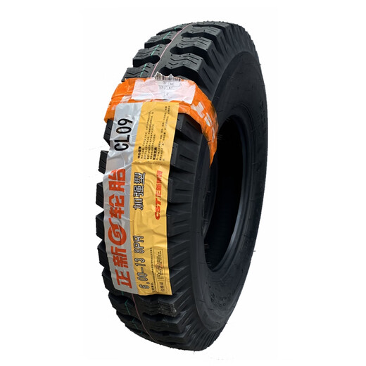 Zuimi Zhengxin Tire 550/600-13 Tricycle 5.50/6.00-14-15-16 Agricultural Vehicle Truck Tire Including Inner Tube 6.00-15 10-level C846 Pattern