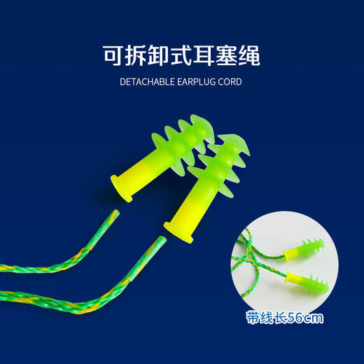 Lingrui swimming earplugs waterproof swimming earplugs waterproof and anti-otitis media German Deomun swimming earplugs waterproof men's children's style with nose clip Germany