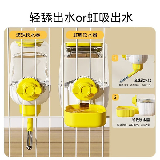 Pet candy color large capacity hanging cage water fountain dog cage hanging kettle cat automatic drinking water feeder universal for cats and dogs green flower feeder + water fountain