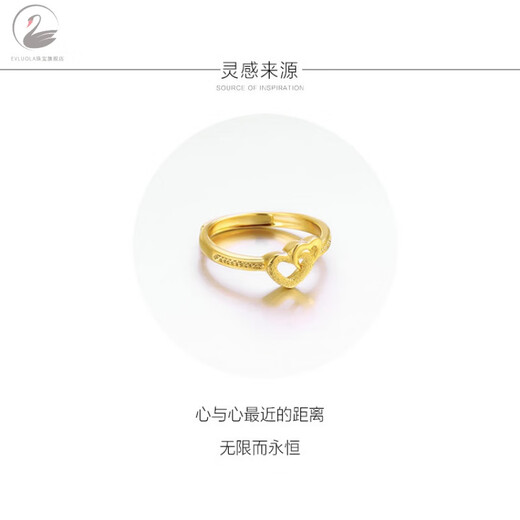 EVLUO LA new 18K gold love double heart frosted open ring tail ring generous gift for women simple model open love ring
