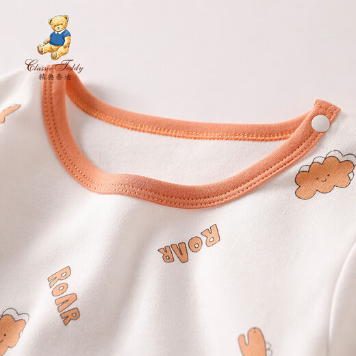 Classic Teddy children's jumpsuit boy's rompers baby romper baby pajamas outing clothes 1-3-6 years old letter dinosaur white 120cm