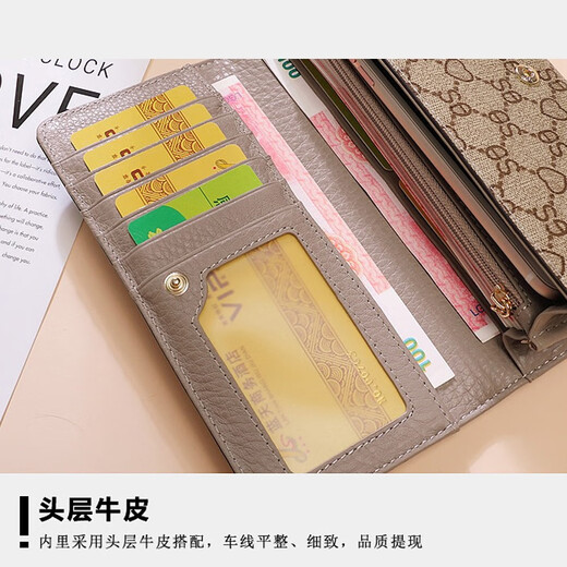 GIEVSZHE clutch bag, women's wallet, long style, new first-layer cowhide handbag, large-capacity coin purse, birthday gift for girlfriend, apricot color, ready for delivery on the same day, exquisite gift box