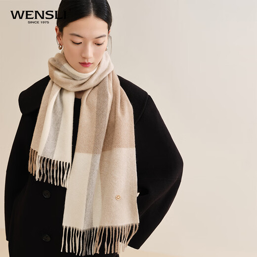 Wanshili cashmere scarf women's winter shawl warm thickened scarf to send girlfriend mother birthday gift box autumn half