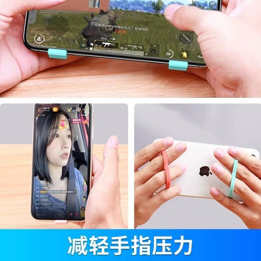 Mobile phone holder multifunctional little thumb holder for vibrato ring buckle mobile phone portable TV drama lazy person holder artifact ring mobile phone holder 5 pcs