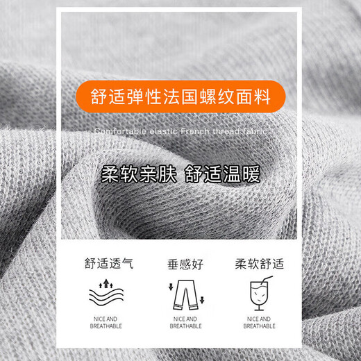 JOYNCLEON Maternity Pants Spring and Autumn Small People Wear Sports and Casual Bottoming Pants Black L jyk14772