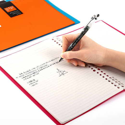 King Jim A5 Handheld Loose Leaf Book Office Notepad Notepad Notepad Diario Bobina Libro 9854tteh-Gs Negro
