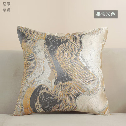 Jingdu genuine leather sofa pillow living room high-end cushion American light luxury sofa pillow case square pillow case living room cushion beige calligraphy 45x45cm (pillowcase + pillow core)