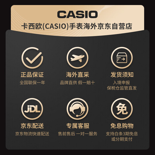 Casio (CASIO) business casual belt men's watch waterproof quartz three-eye trendy watch MTP-1375D-7AVDF