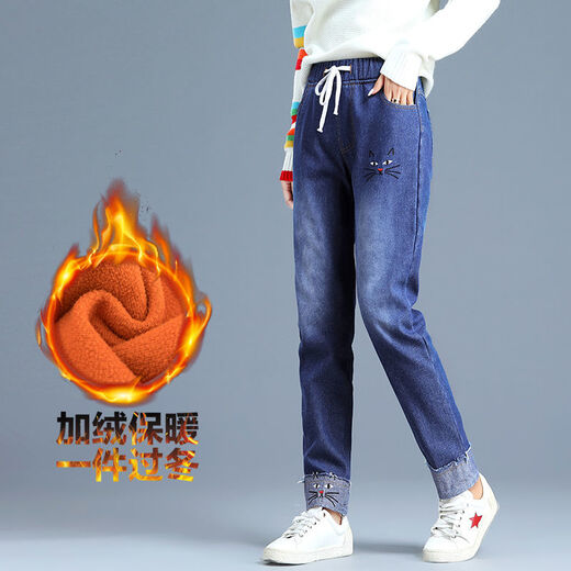 ZHIDOUDOU中学生加绒牛仔裤女宽松秋冬少女松紧腰加厚直筒裤 单裤9905深蓝 S  70-85左右