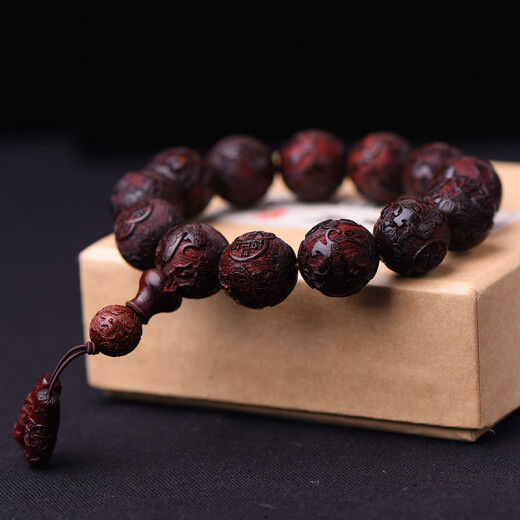 Cilingge boutique small leaf rosewood fortune Pixiu bracelet men's Pichu bracelet cultural gift