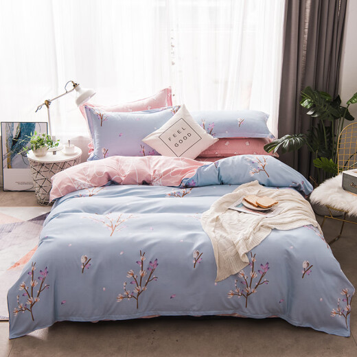 Arctic velvet brushed four-piece set 1.5/1.8 meters home textile bedding sheets bed sheets pillowcases quilt covers scholarly years