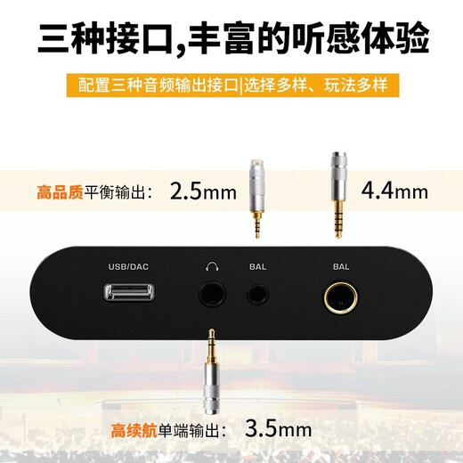 SHANLING M6 Music Player M621 MP3 Walkman Lossless Music HiFi Android Portable Compact Balanced DSD M6 21 Titanium Color