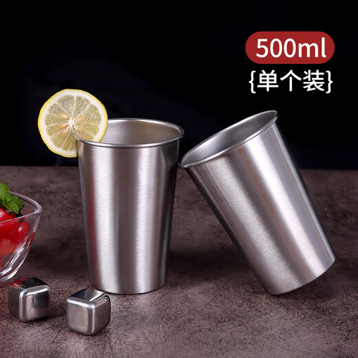 Baijie 304 stainless steel water cup, beer cup, anti-fall juice cup, cold drink cup, tea cup, 500ml outdoor camping cup