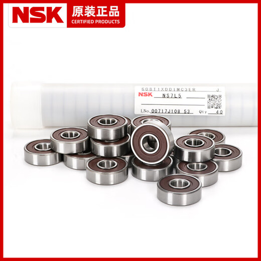
NSKF682683684685686687688689ZZZDD flange bearings other 683ZZ size 3*7*3