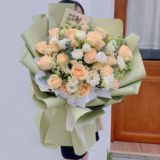 Eswina Flower Express delivers 11 rose bouquets as a birthday gift to your girlfriend nationwide and 19 champagne roses