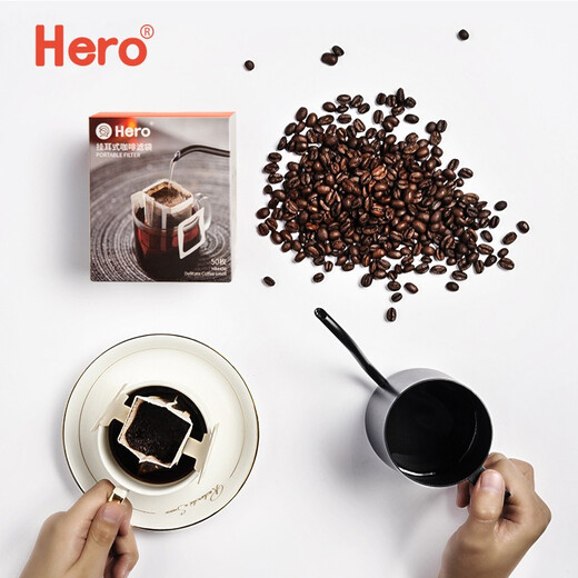 Hero imported from Japan hanging ear coffee filter paper portable filter hand-brewed coffee filter cup filter bag filter U-shaped ear hanging filter bag-50 pieces 50 sheets
