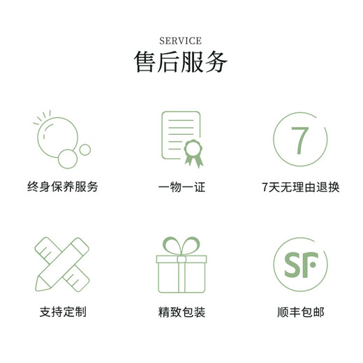 Meluxe 18k gold necklace for women, Chopard chain, k gold clavicle chain, adjustable chain, birthday gift for wife, yellow 18K gold, about 1.5g 0.1g/45cm