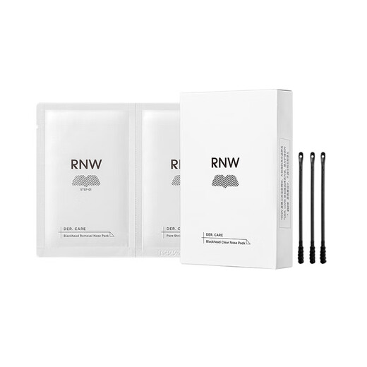 RNW nose patch removes blackheads, removes acne, does not tear, gentle T-zone nose cleaning patch shrinks pores and closes acne RNW nose patch 30 pieces/3 boxes