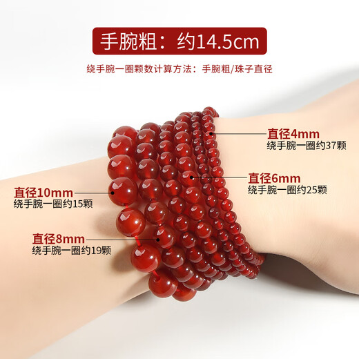 Weicheng natural black agate beads loose beads diy handmade beaded woven crystal bracelet bracelet jewelry accessories material 7a selected black agate 4mm 10 pieces