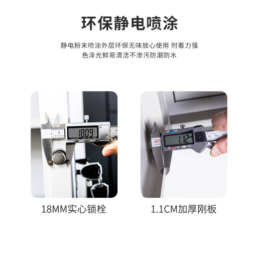 Shanwei Confidential Cabinet File Cabinet Office Cabinet Confidential Certification Information Cabinet File Cabinet Safe Pass Double Section Electronic Code Lock