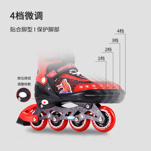 Disney (Disney) roller skates children's eight-wheel full flash skates set roller skates for men and women flash wheels adjustable skates black and red Spider-Man S size