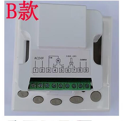 Suitable for air conditioning AC24V proportional integral air conditioning wind cabinet 0-10V thermostat floating point controller panel AC24V floating point thermostat B type external sensor