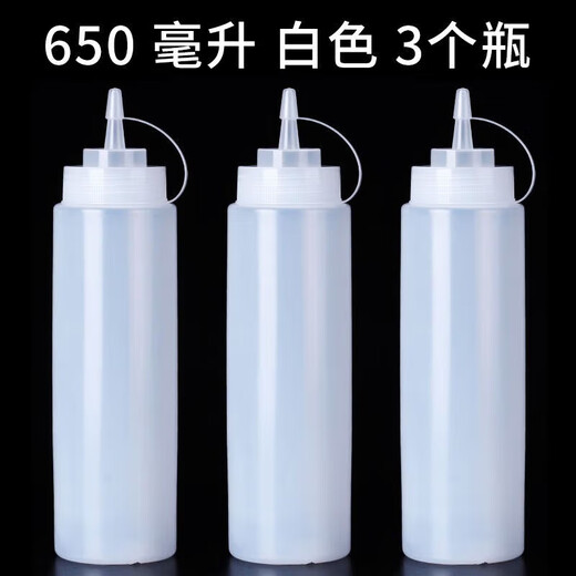 Chuque squeeze sauce bottle soy sauce vinegar bottle condiment bottle squeeze plastic bottle sauce jam bottle ketchup bottle salad dressing bottle 650ml (pack of 3)