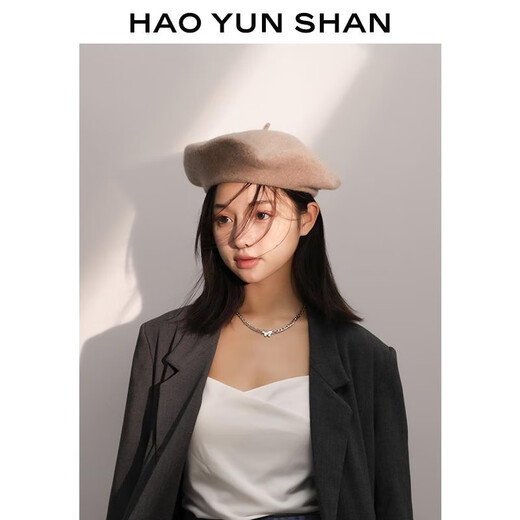 安之尚  自留款羊毛呢纯色贝雷帽女韩版简约百搭帽子潮秋冬日系复古画家帽 黑色