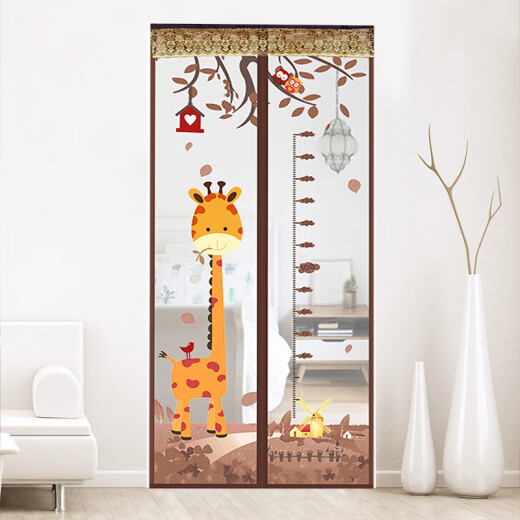 DIYIN Home Velcro Anti-mosquito Door Curtain Magnetic High-end Silent Screen Door Summer Anti-fly and Anti-mosquito Screen Curtain No Punch Brown Giraffe 100*210cm