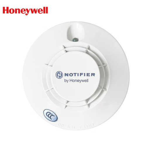 Honeywell Nordifel Smoke Detector Intelligent Photoelectric Smoke Fire Detector ND-751P