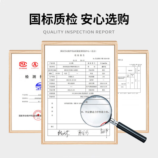 Baige safety rope high-altitude work rope speed descent rope climbing scenic spot cargo binding rope insurance rope rescue rope 12mm/20 meters