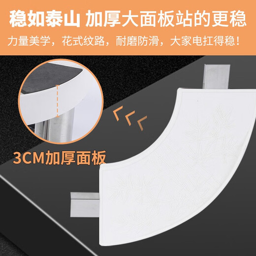 Kaiqi air conditioner base round stainless steel bracket is suitable for Oaks, Changhong, Xiaomi and other vertical air conditioner cabinet cylindrical brackets to increase the height tray. Stainless steel 4-foot lift. Height adjustment range 18~21cm.