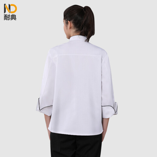 Naidian chef uniform long-sleeved double-breasted hemmed restaurant kitchen hotel kitchen chef overalls white long-sleeved XL