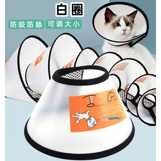 Dele cat washing bag, a special artifact for cat bathing, anti-bite clipper, nail injection, anti-scratch and bite retainer bag, cat tool, dog size 6, neck circumference 18-20cm, thin cats and dogs