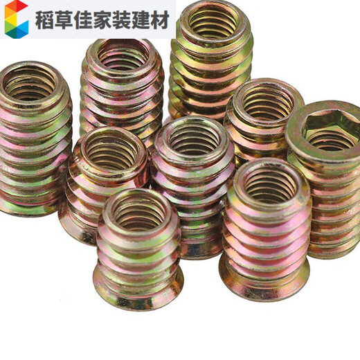 Jieyimao carpentry nut embedded M6M8M10 countersunk head hexagonal nut solid wood galvanized set pre-embedded connection screw M6*910 capsules