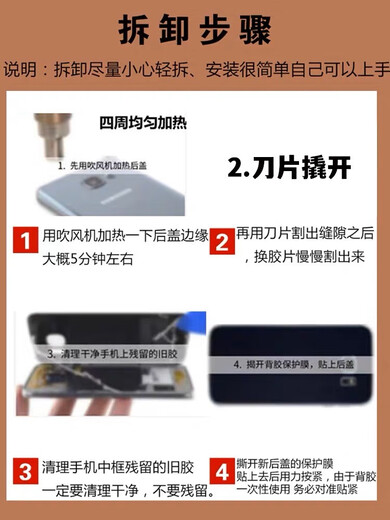 OPPO Reno5pro original back cover reno6 original glass back case reno5k mobile phone battery cover back screen cover Reno5Pro Galaxy Dream original back cover with mirror