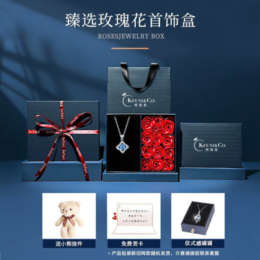 柯芙尼 S925银莫比乌斯环手链女生玫瑰金手环 圣诞节礼物送女生女友老婆 莫比乌斯环手链--银色