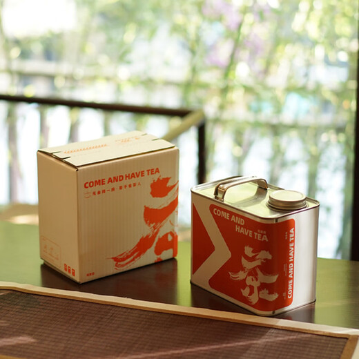 Original organic manor black tea, white tea, green tea, yellow tea, Pu'er tea gift box, gift box, sealed packaging + organic cooked tea 500g