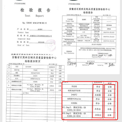 Chuge high-quality 2000ML teapot set single pot flower tea cup elegant cup teapot glass heat-resistant 2000ML single pot