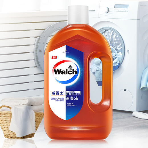 Walch disinfectant 1.6L clothing sterilization liquid household sterilization and mite removal non-84 alcohol to kill influenza virus disinfectant