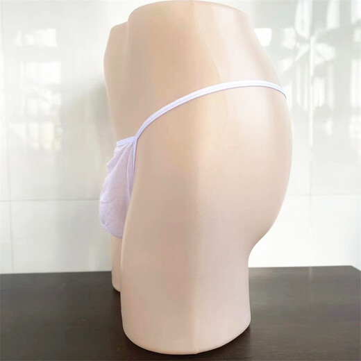 Private Shang Men's Transparent Underwear Low Waist Comfortable T-Pants Sexy Stretch Double T-Pants Men's Sexy Pouch Three-dimensional Underwear T-Pants Black