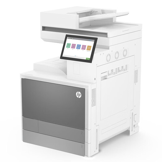 惠普（HP）E87770dn A3彩色激光管理型高速数码复合机 打印 复印 扫描 企业级 70页/分钟（原厂1年上门）