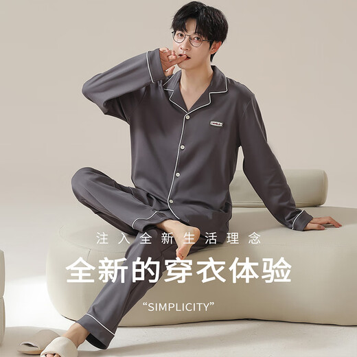 Langsha pajamas men's pure cotton 7A antibacterial and mite removal spring and autumn long-sleeved cardigan suit loose and simple men's home wear