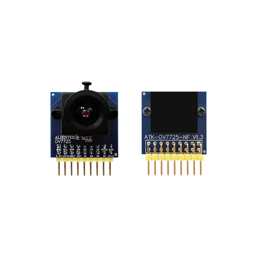 Without FIFO Punctual Atomic OV7725 camera module module 30W pixels-FPGA accessories OV7725 camera (without FIFO)