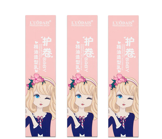 Luo Dai Shi Elastane Essential Oil Styling Lotion, Styling and Curling Protector, retains fragrance, plumps and curls after perm, moisturizing and anti-curl styling elastin 300ml (1 bottle)