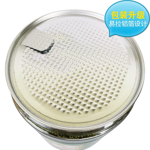 Dianyu Mingcao Wenshan Sanqi 20-head spring Sanqi Selected Goods Special Grade Tian Qitou One Jin [Jin equals 0.5 kg] 500g without cuts 24 pieces